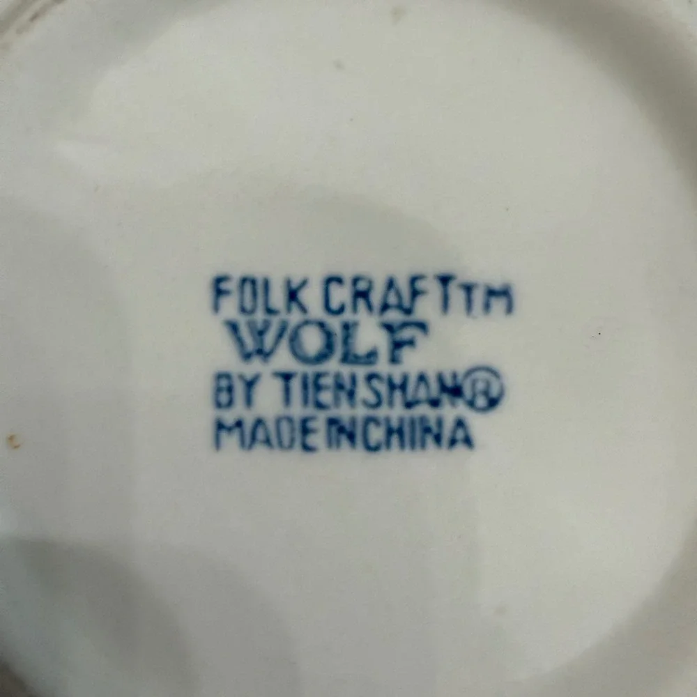 Folk Craft Wolf by Tienshan Blue White Spongeware ~6.25 Inch Bowl Rustic‎